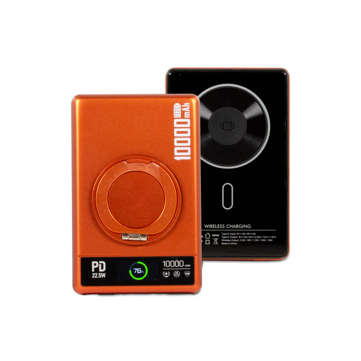 MagPower 3in1 "Ring" 10.000mAh Powerbank mit TFT-Display