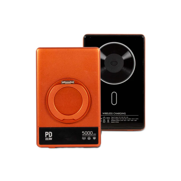 MagPower 3in1 "Ring" 5.000mAh Powerbank mit TFT-Display